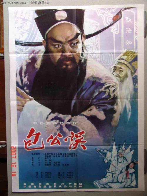 办个贝勒医学院毕业证多少钱