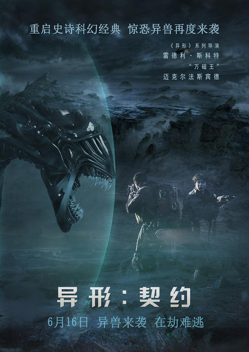 办高仿成人大专多少钱